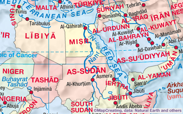 Map of continent in 1:100,000,000 scale. Countries, capitals, water, hill shading